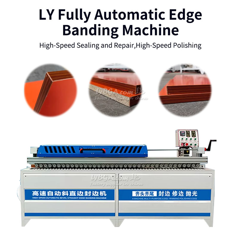 Woodworking Edge - LY Dual-Purpose Straight/Curved Fully Automatic High-Speed