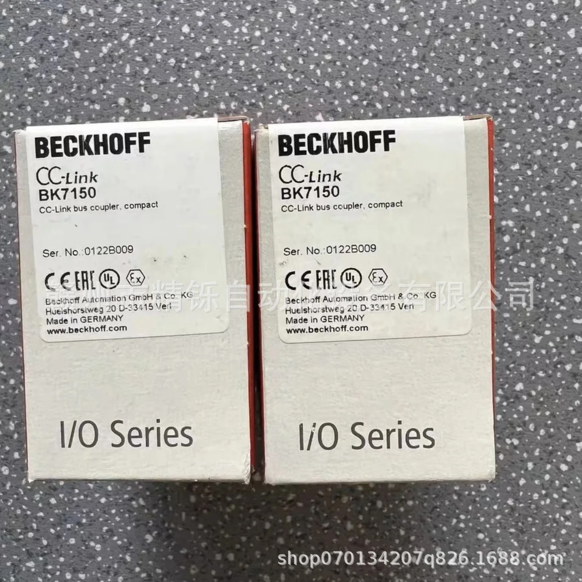 2025 Beckhoff PLC Module BK201 - Woodworking Auctions review and price