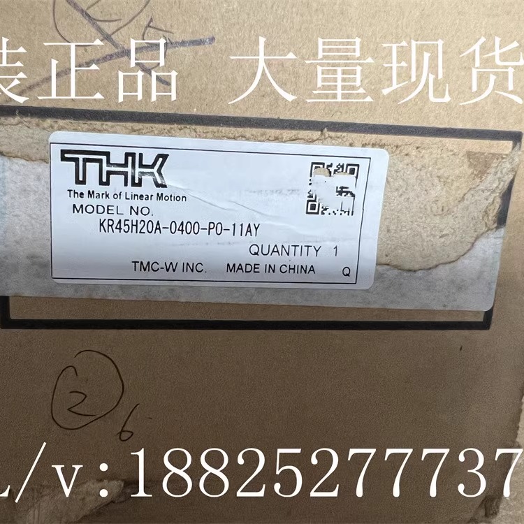 2025 THK Brand New Original KP - Woodworking Auctions review and price