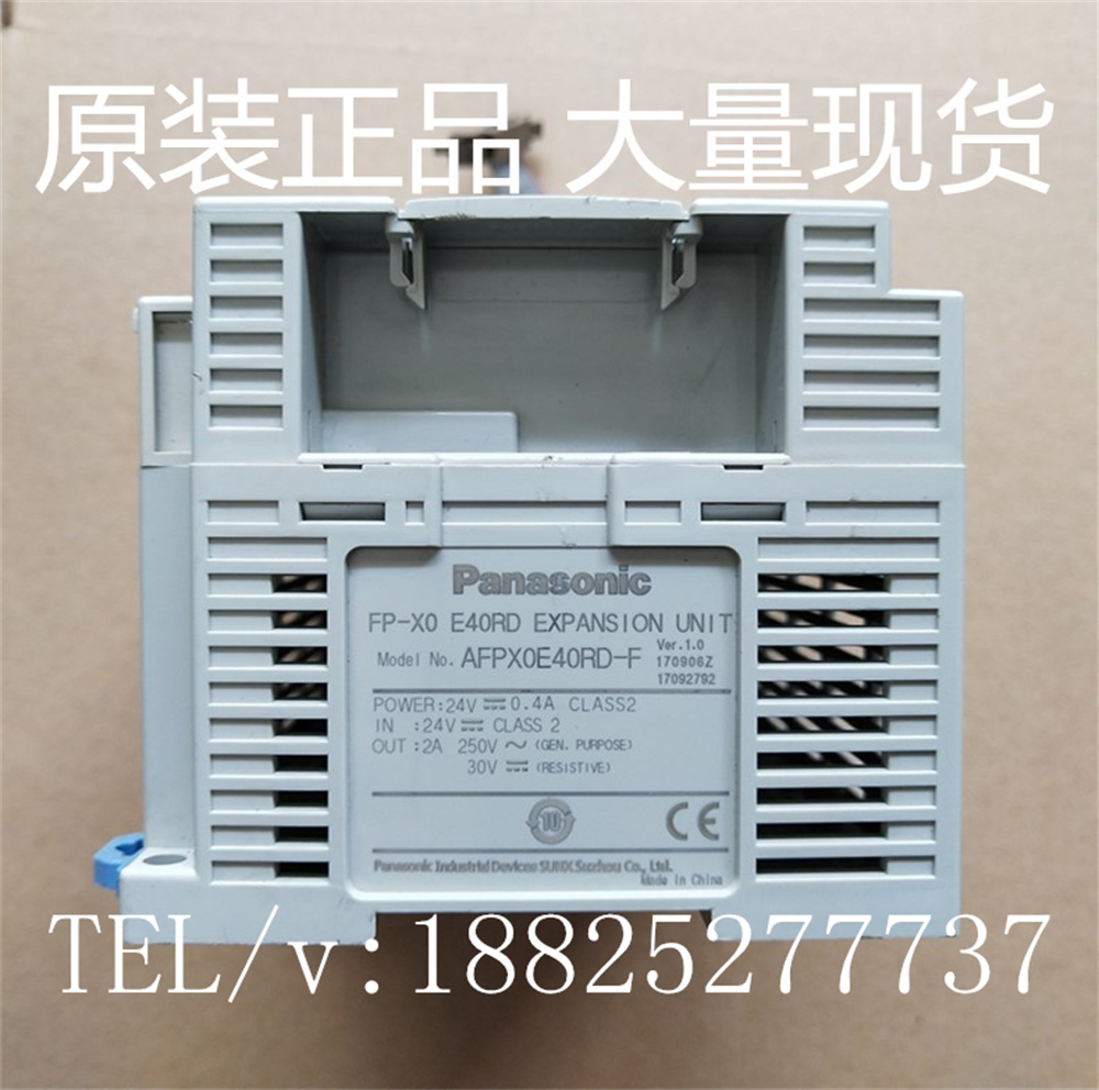 2025 THK Brand New Original KP - Woodworking Auctions review and price