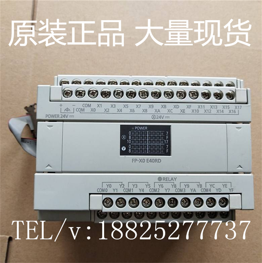 2025 THK Brand New Original KP - Woodworking Auctions review and price