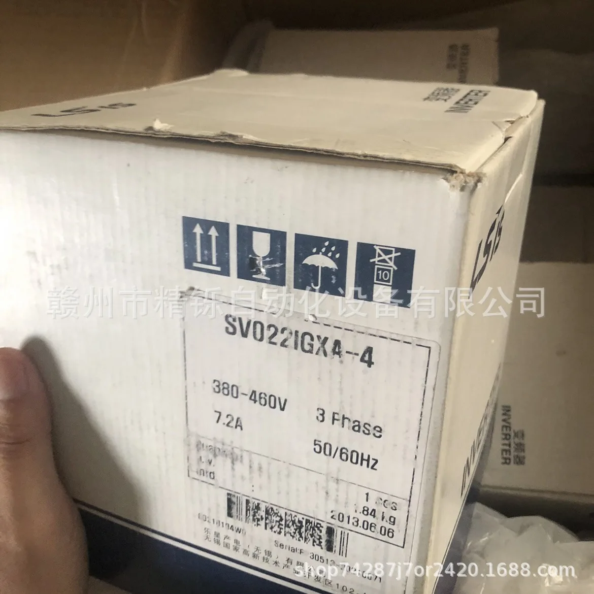 2025 South Korea LS Inverter S - Woodworking Auctions review and price