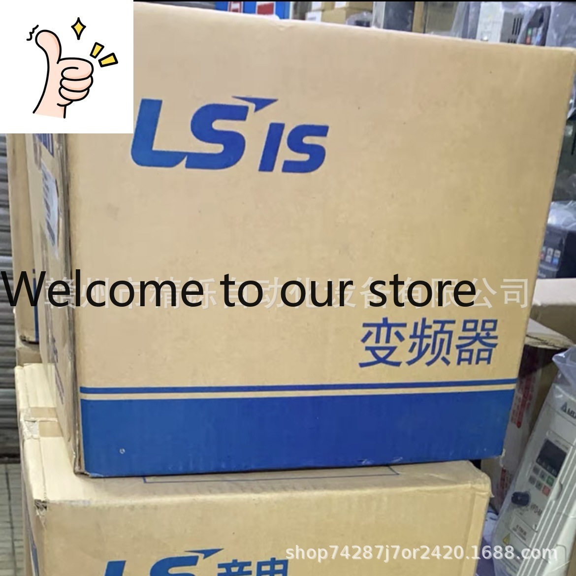2025 South Korea LS Inverter S - Woodworking Auctions review and price
