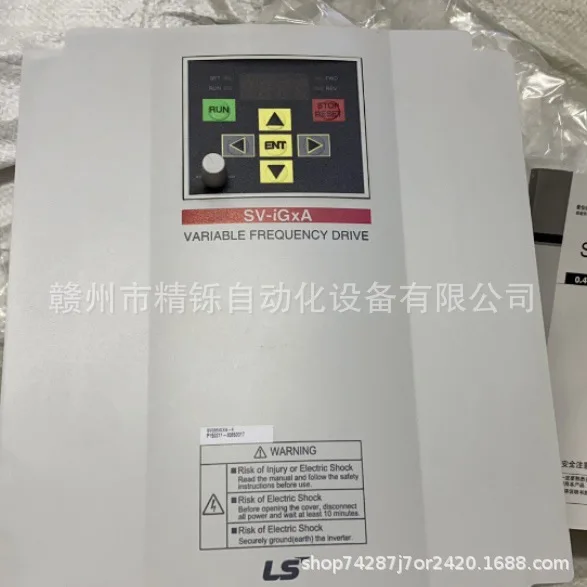 2025 South Korea LS Inverter S - Woodworking Auctions review and price
