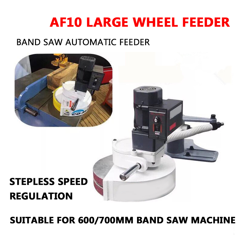 AF10 Band Saw Automatic Wood F - Woodworking Bandsaw review and price