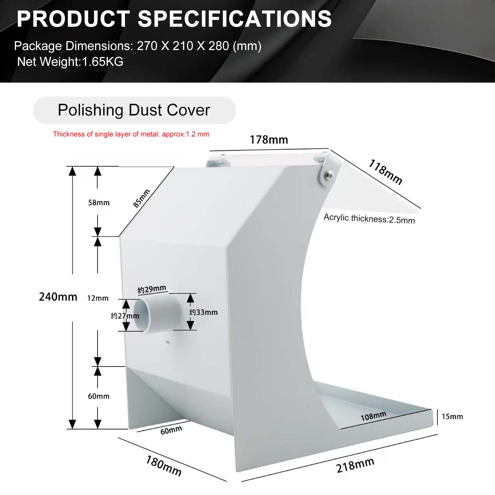 240mm Metal Dust Shield for Je - Woodworking Plans review and price