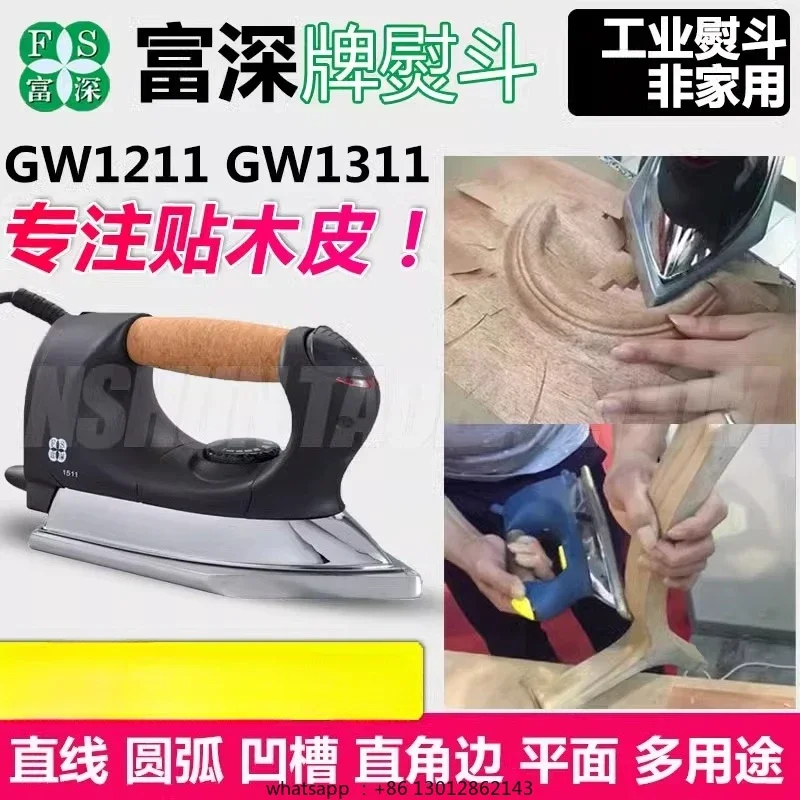 Wooden iron Industrial electri - Woodworking Edge review and price