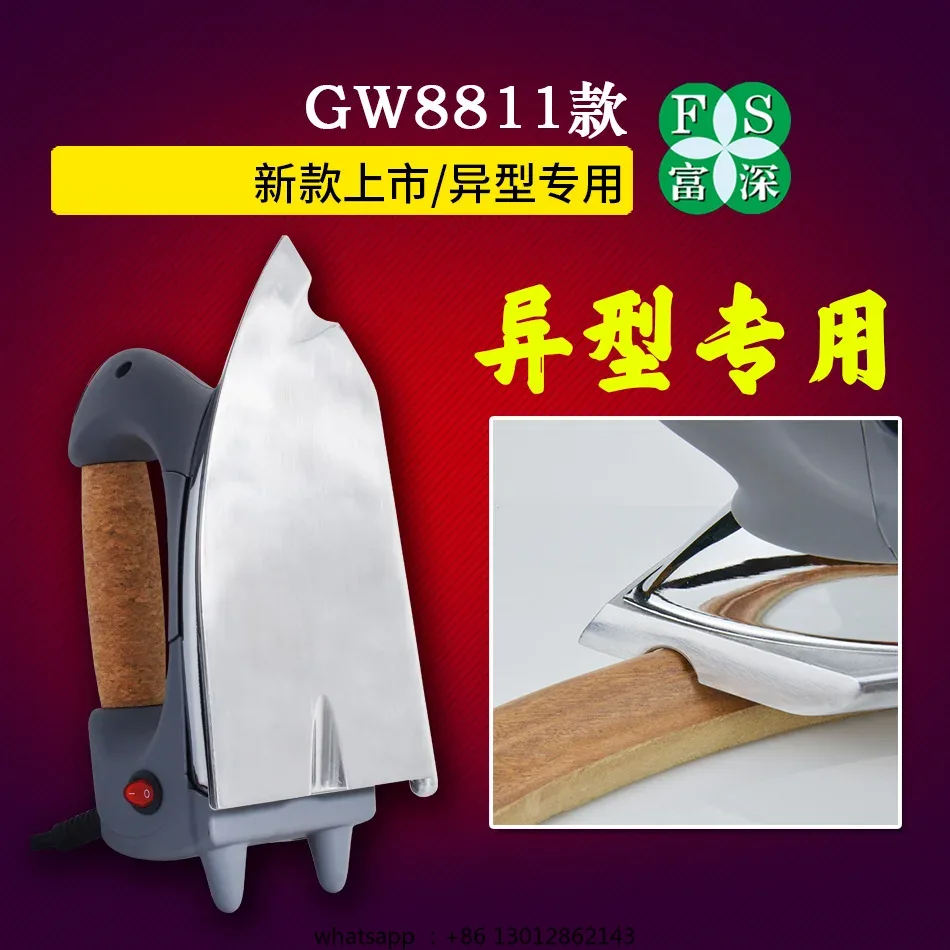 Wooden iron Industrial electri - Woodworking Edge review and price